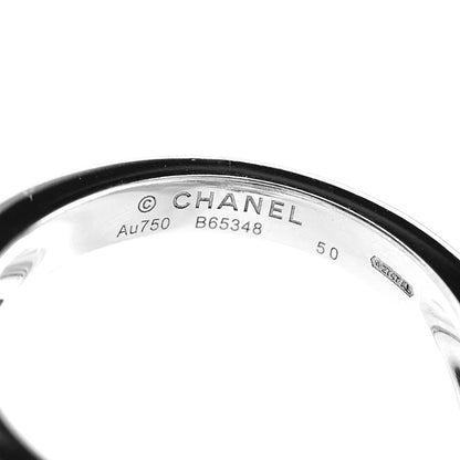 Chanel 18K White Gold Diamond Comete Geode Ring 50 5.25 5 of 6