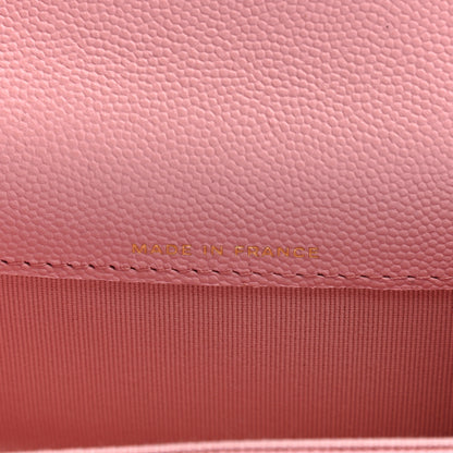 Chanel Caviar Quilted Flap Card Holder Wallet Pink 7 of 8