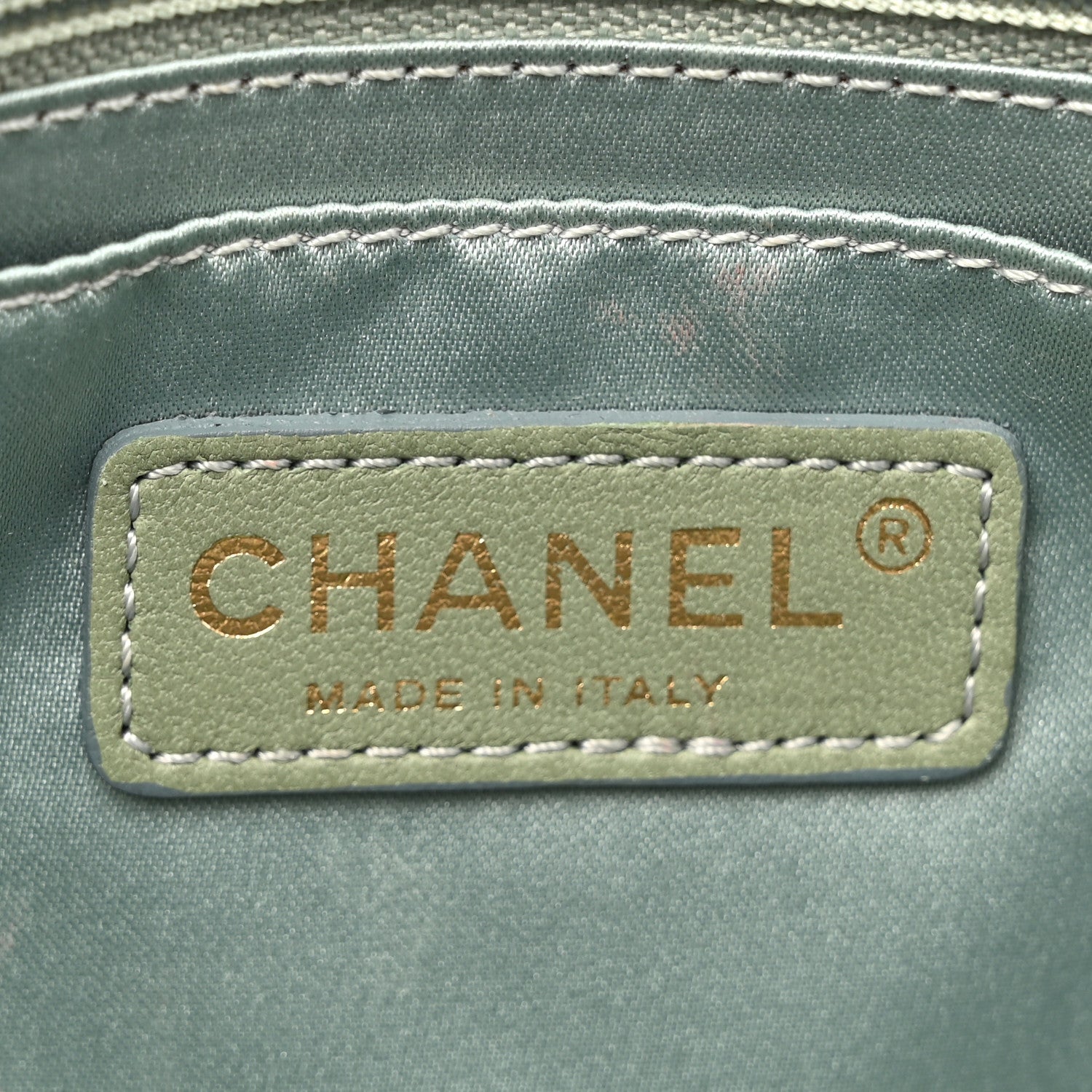Chanel Metallic Woven Raffia Patchwork Single Flap Green 6 of 12