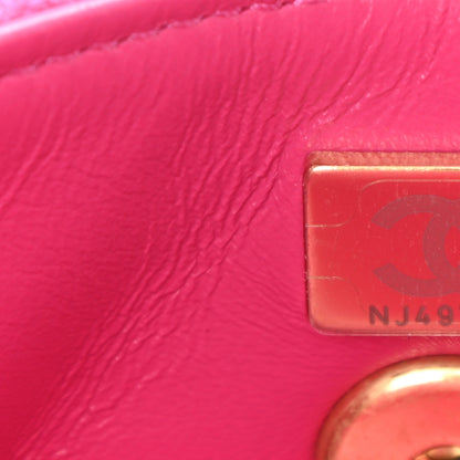 Chanel Cashmere Tweed Quilted Mini Bijoux Flap Fuchsia 8 of 12