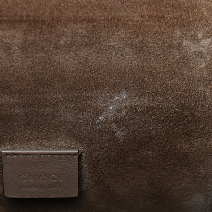 Gucci GG Supreme Monogram Medium Dionysus Shoulder Bag Taupe 12 of 12
