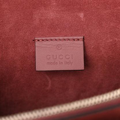 Gucci GG Supreme Monogram Blooms Small Dionysus Shoulder Bag Beige Multicolor Dry Rose 6 of 10