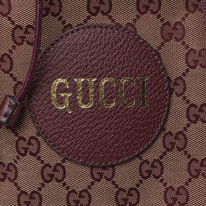 Gucci GG Monogram Script Logo Large Double Pocket Backpack Sahara Rubino Bordeaux 10 of 10