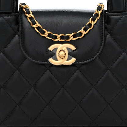 Chanel Shiny Aged Calfskin Quilted Nano Kelly Shopper Black 8 of 11