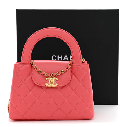 Chanel Shiny Aged Calfskin Quilted Nano Kelly Shopper Coral Pink 11 of 11