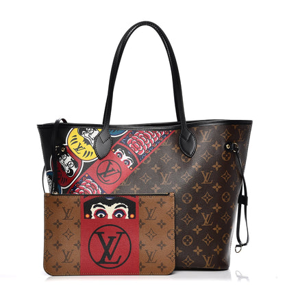 Louis Vuitton Monogram Kabuki Neverfull MM 1 of 9