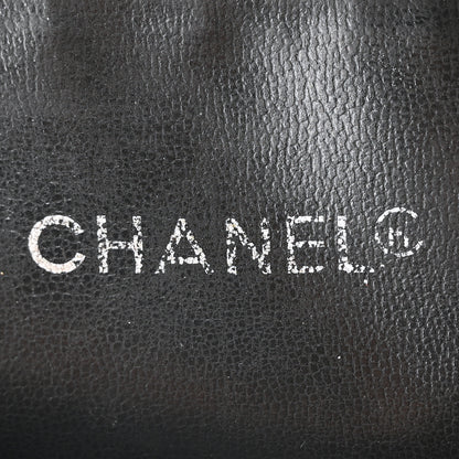 Chanel Calfskin Quilted CC Shopping Tote Black 6 of 12