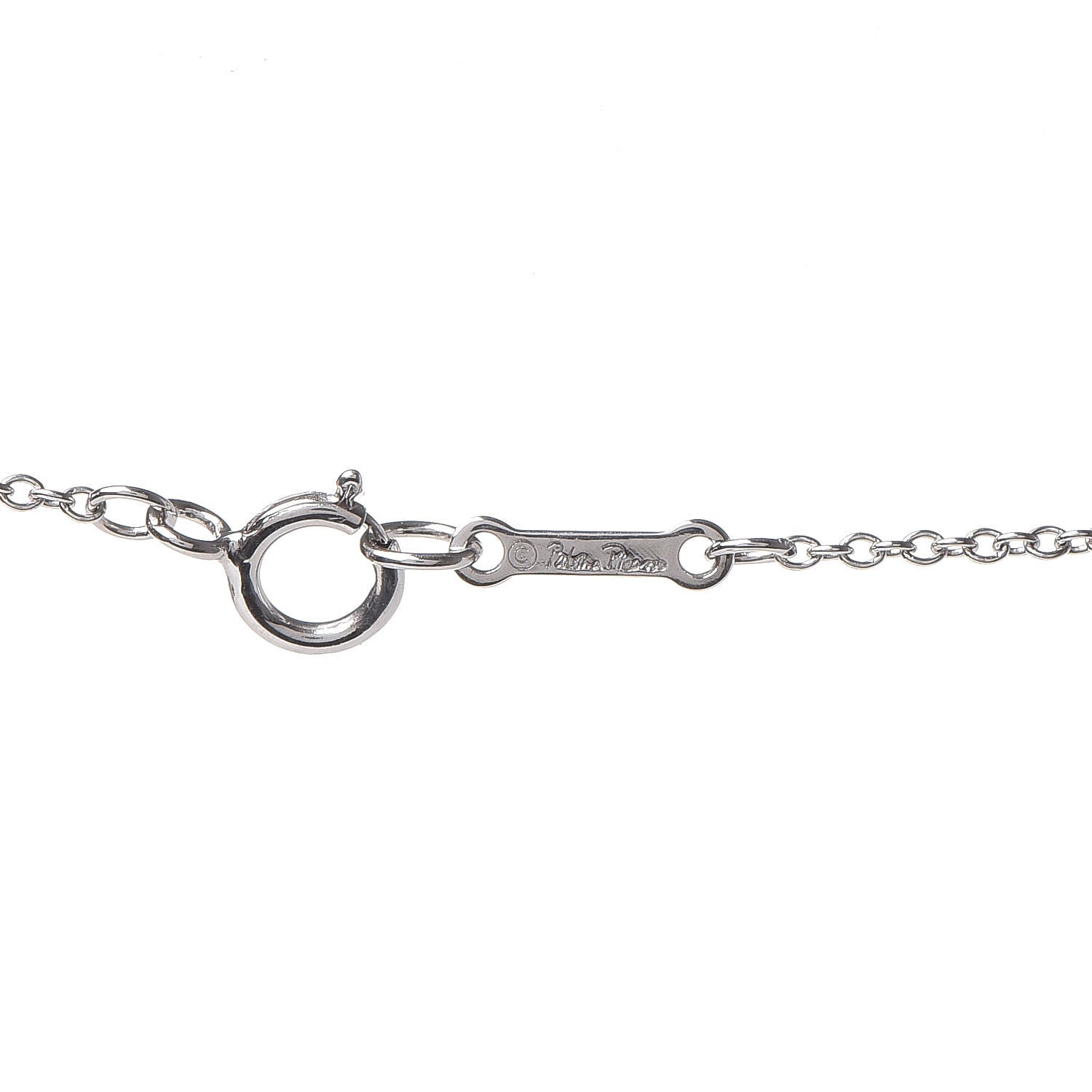 Tiffany 18K White Gold Diamond Paloma Picasso Tenderness Cross Pendant Necklace 5 of 6