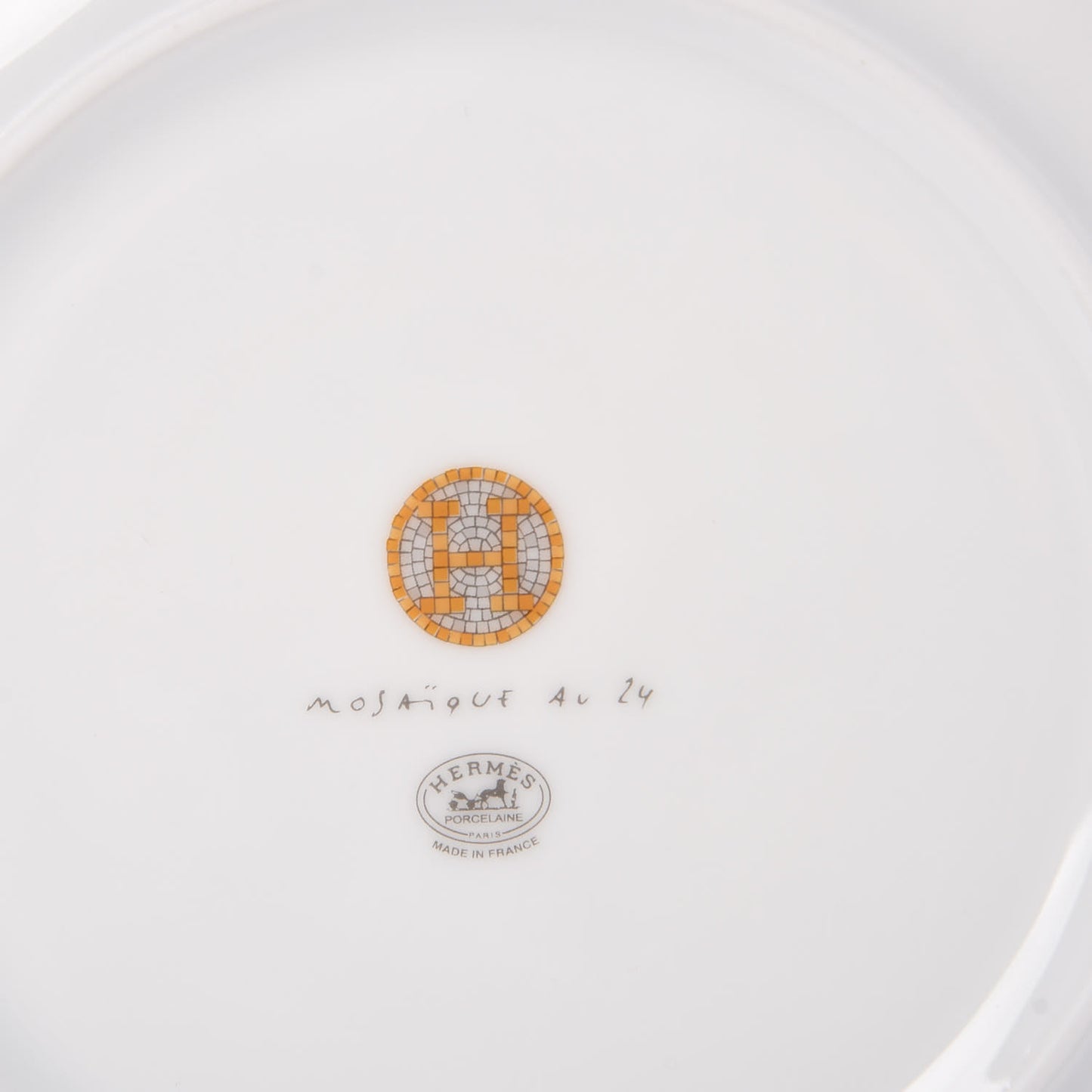 Porcelain Mosaique au 24 Dessert Plate 8.3