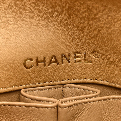 Chanel Lambskin East West Chocolate Bar Flap Beige 6 of 13