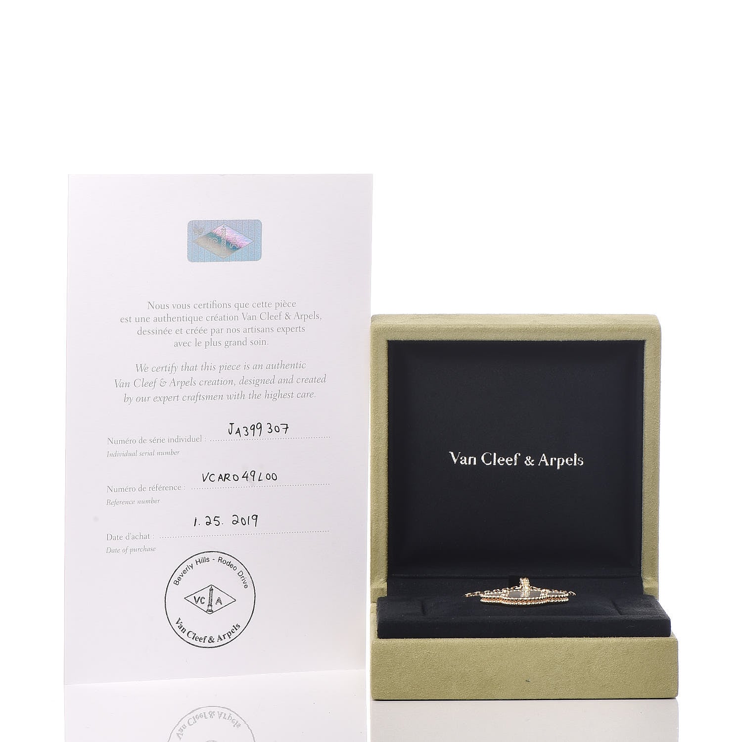 Van Cleef & Arpels 18K Yellow Gold Mother of Pearl Magic Alhambra Long Necklace 5 of 8