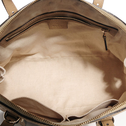 Gucci Microguccissima Small Nice Top Handle Dome Bag Beige 5 of 7
