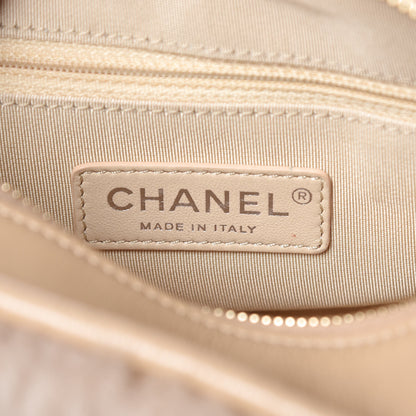 Chanel Shearling Small Gabrielle Hobo Dark Beige 1 of 2