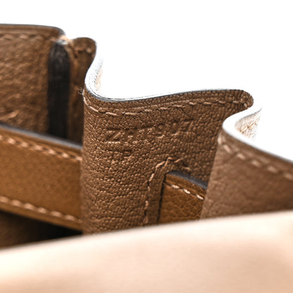Hermes Evercolor Kelly Retourne 28  Beige De Weimar 7 of 11