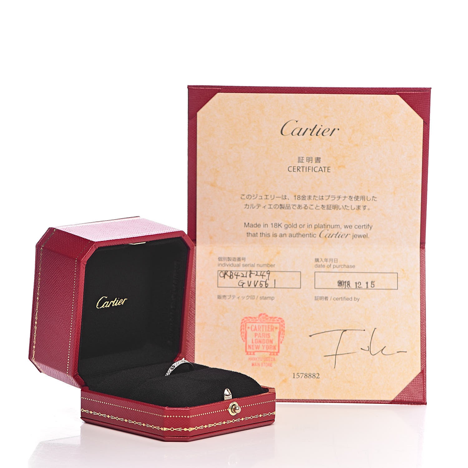 Cartier 18K White Gold Diamond 2.6mm LOVE Paved Band Ring 49 4.75 7 of 7