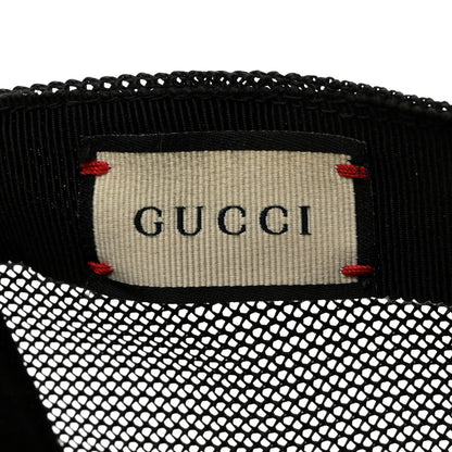 Gucci GG Supreme Monogram Tiger Print Baseball Hat M 58 Beige 8 of 9