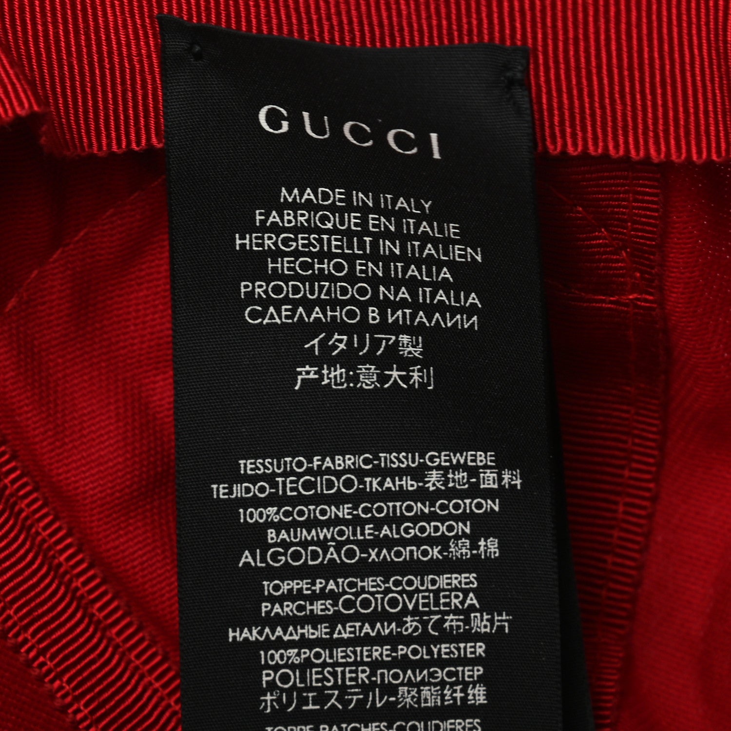 Gucci X MLB Cotton NY Yankees Baseball Hat 57-61 Red 8 of 10