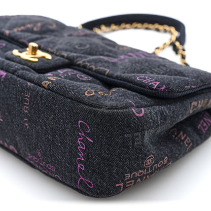 Chanel Denim Quilted Denim Mood Large Flap Black Multicolor 10 of 10