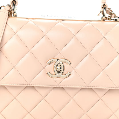 Chanel Lambskin Quilted Small Trendy CC Dual Handle Flap Bag Beige 8 of 10