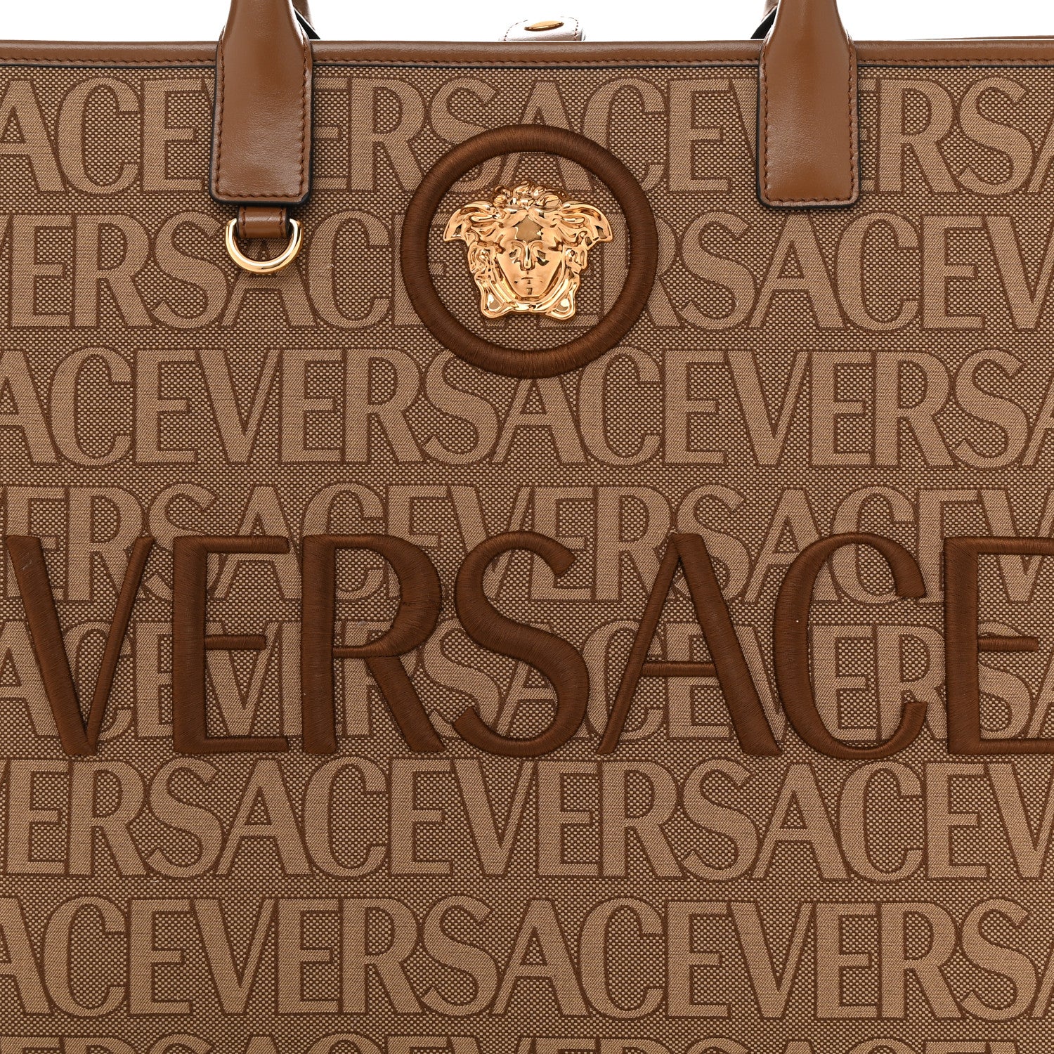 Versace Jacquard Canvas Large Allover Medusa Tote Beige 7 of 9