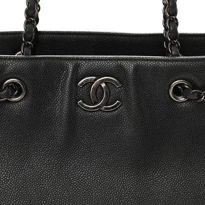 Chanel Grained Calfskin Woven Chain Medium Shopping Tote Black 8 of 11