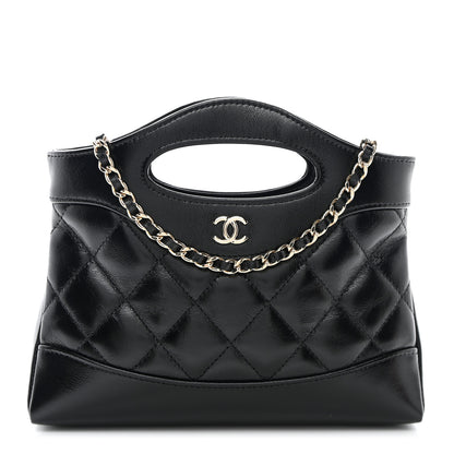 Chanel Shiny Crumpled Calfskin Quilted Nano 31 Shopping Bag Black 1 of 11