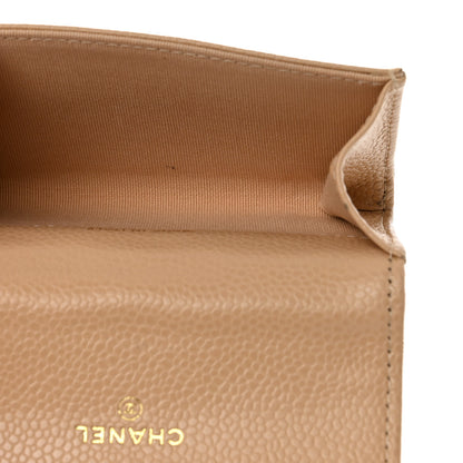 Chanel Caviar Quilted Flap Card Holder Wallet Beige 5 of 10