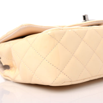 Chanel Patent Calfskin Quilted Mini Rectangular Flap Beige 8 of 9