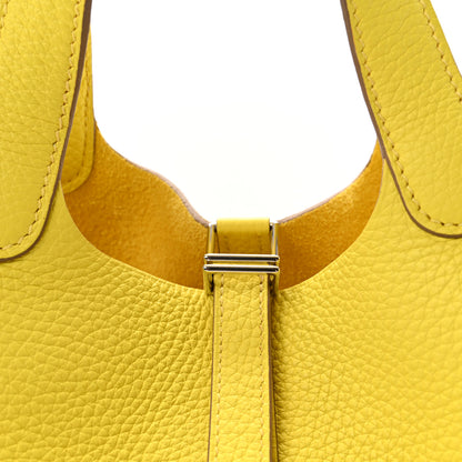 Hermes Taurillon Clemence Picotin Lock 18 PM Lime 8 of 11