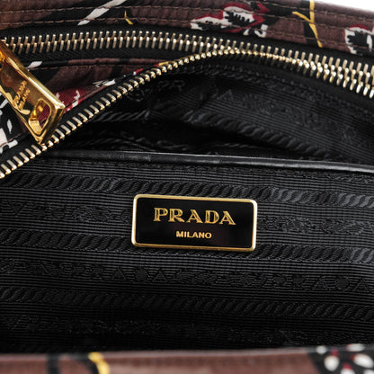 Prada Nylon Floral Print Tote Caffe 6 of 8