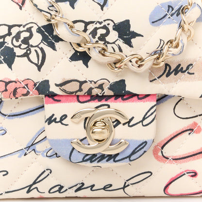 Chanel Nylon Quilted Rue Cambon Camellia Printed Mini Flap White Multicolor 9 of 12