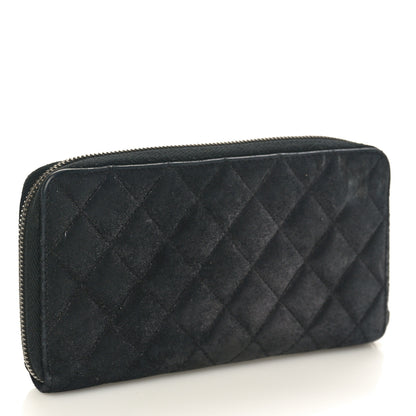 Chanel Iridescent Lambskin Quilted CC Long Zipped Wallet Black 3 of 8