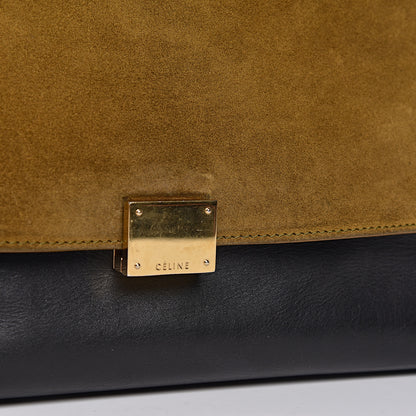Celine Smooth Calfskin Suede Large Tri-Color Trapeze 12 of 17