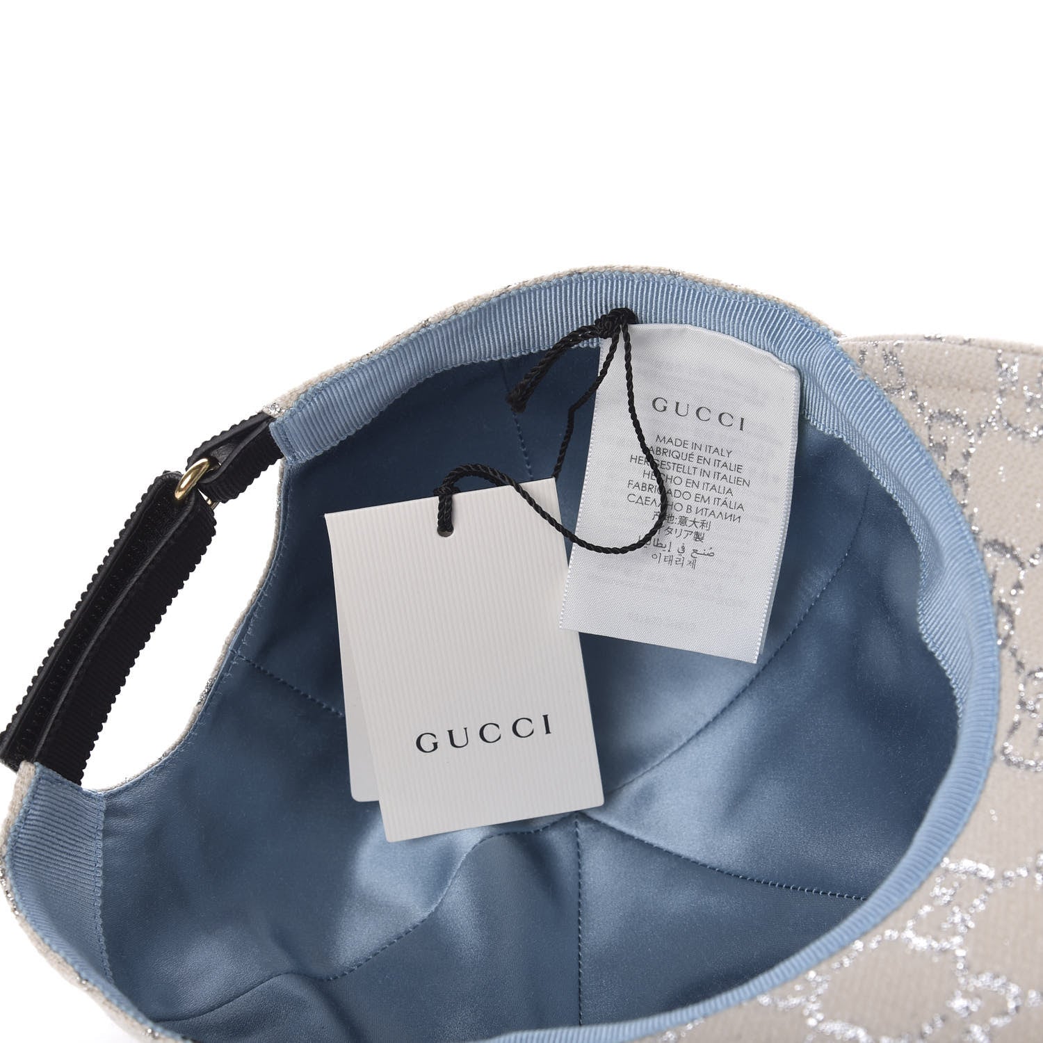 Gucci Canvas Lame GG Monogram Rush Baseball Hat M Gardenia Silver 7 of 9