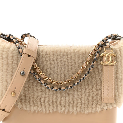 Chanel Shearling Small Gabrielle Hobo Dark Beige 8 of 10