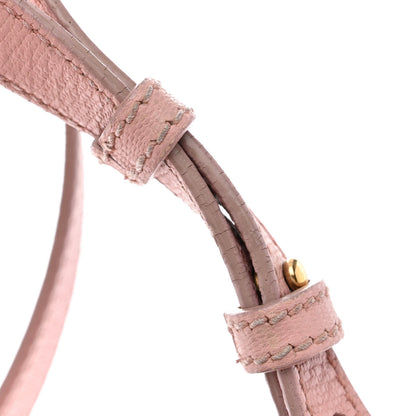 Saint Laurent Textured Calfskin Small Cabas ChYc Light Pink 20 of 21