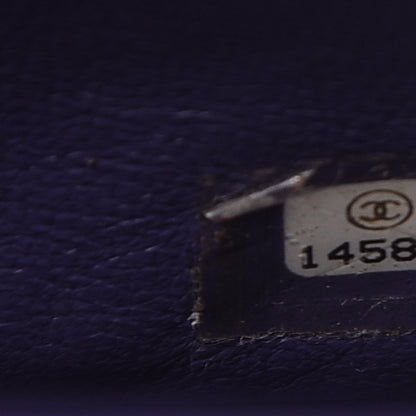 Chanel Lambskin Quilted 2.55 Reissue 226 Flap Purple 8 of 10