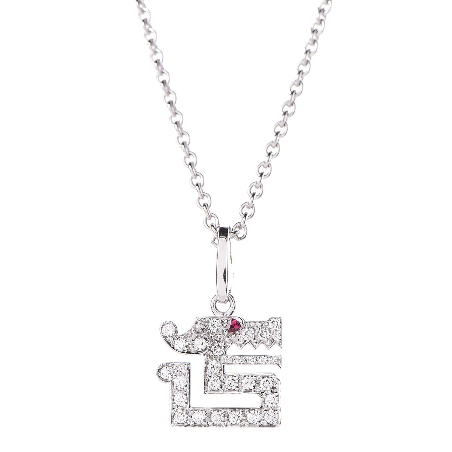 18K White Gold Diamond Ruby Dragon Pendant Necklace