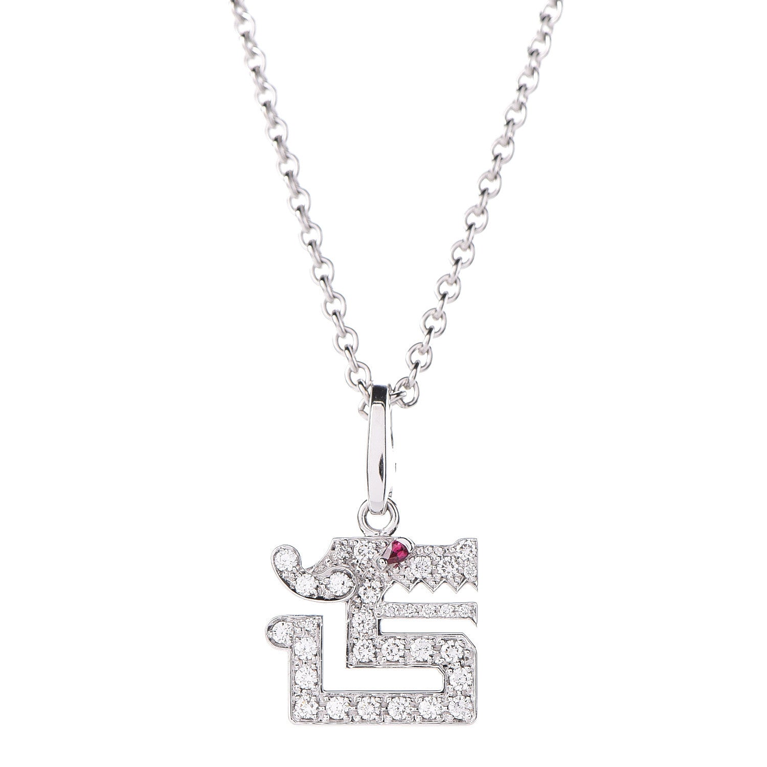 Cartier 18K White Gold Diamond Ruby Dragon Pendant Necklace 5 of 7