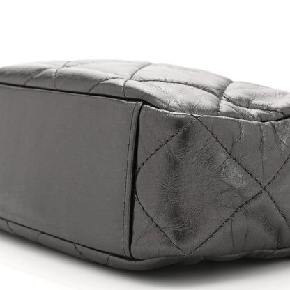 Chanel Metallic Calfskin Pearl Quilted CC Mini Camera Case Ruthenium 10 of 10