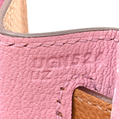 Hermes Epsom Verso Kelly Sellier 28 Biscuit Mauve Sylvestre 7 of 13