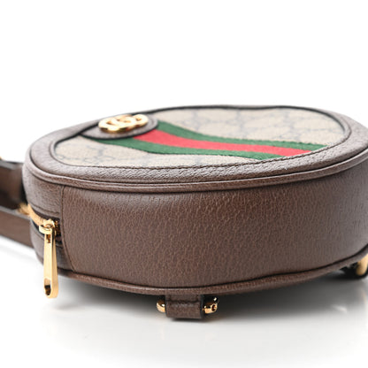 Gucci GG Supreme Monogram Web Mini Ophidia Round Backpack Brown 6 of 11
