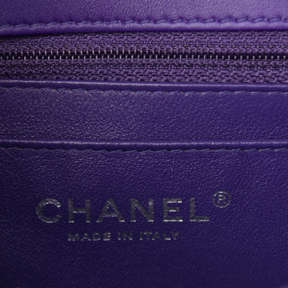 Chanel Patent Quilted Mini Rectangular Flap Purple 6 of 13