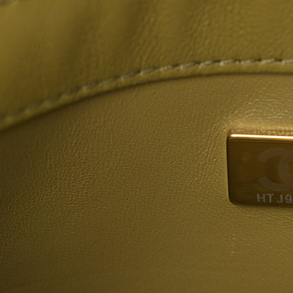 Chanel Lambskin Quilted Small Wenge Wood Flap Green 7 of 11