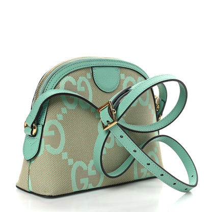 Gucci Monogram Jumbo GG Textured Dollar Calfskin Small Ophidia Dome Shoulder Bag Beige Pepperlight Mint 3 of 9