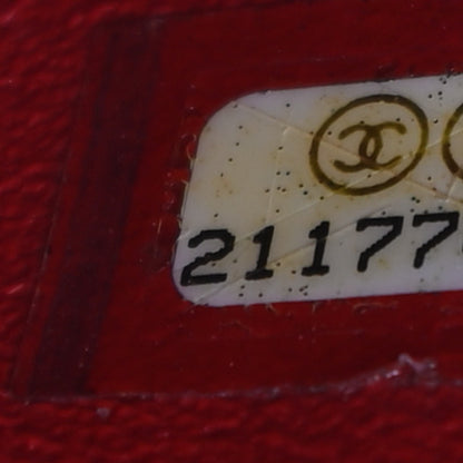 Chanel Caviar Quilted Clutch With Chain Flap Red 7 of 9