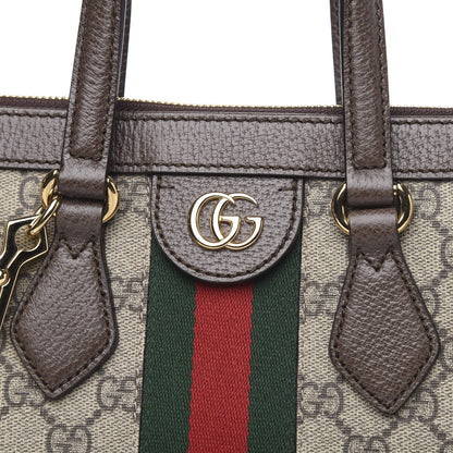 Gucci GG Supreme Monogram Web Medium Ophidia Tote Bag Brown 8 of 10