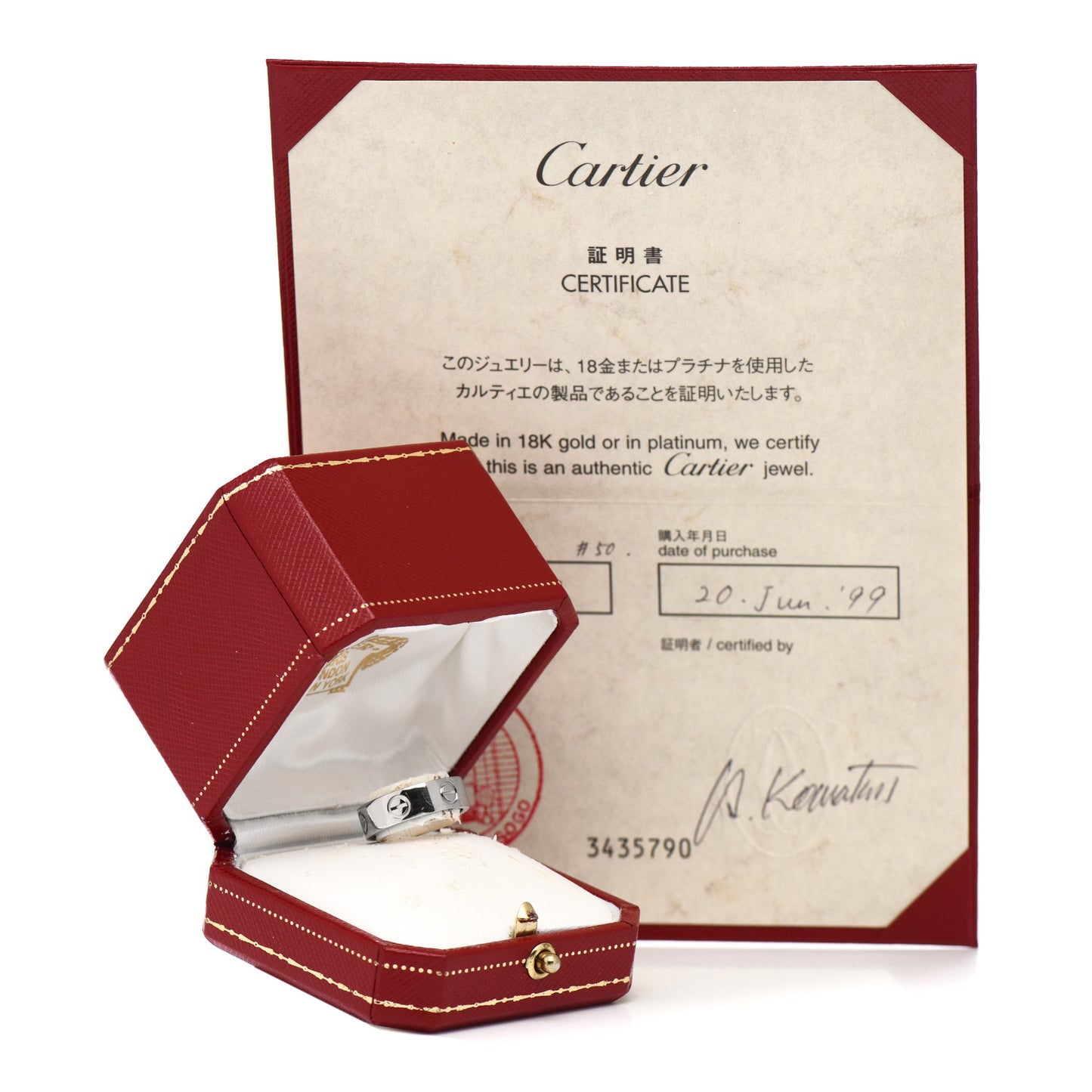 18K White Gold 5.5mm LOVE Ring 50 5.25