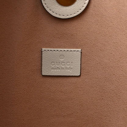 Gucci Suede Calfskin Large Rajah Chain Tote White 7 of 10