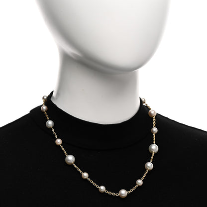 Irene Neuwirth 18K Yellow Gold Akoya South Sea Cultured Pearl Gumball Link Necklace 2 of 4